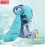 Character Vocal Series 01: Hatsune Miku Fuwa Petit Plüschfigur Hatsune Miku Miku with You 2024 Ver. LL 40 cm - Smalltinytoystore