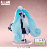 Character Vocal Series 01: Hatsune Miku Luminasta PVC Statue Hatsune Miku Classical Maid 21 cm - Smalltinytoystore