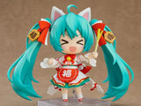 Character Vocal Series 01 Nendoroid Actionfigur Hatsune Miku: Maneki Miku Ver. 10 cm - Smalltinytoystore
