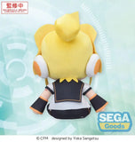 Character Vocal Series 02: Kagamine Rin/Len Fuwa Petit MEJ Plüschfigur Kagamine Len 32 cm - Smalltinytoystore