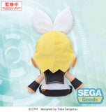 Character Vocal Series 02: Kagamine Rin/Len Fuwa Petit MEJ Plüschfigur Kagamine Rin 32 cm - Smalltinytoystore