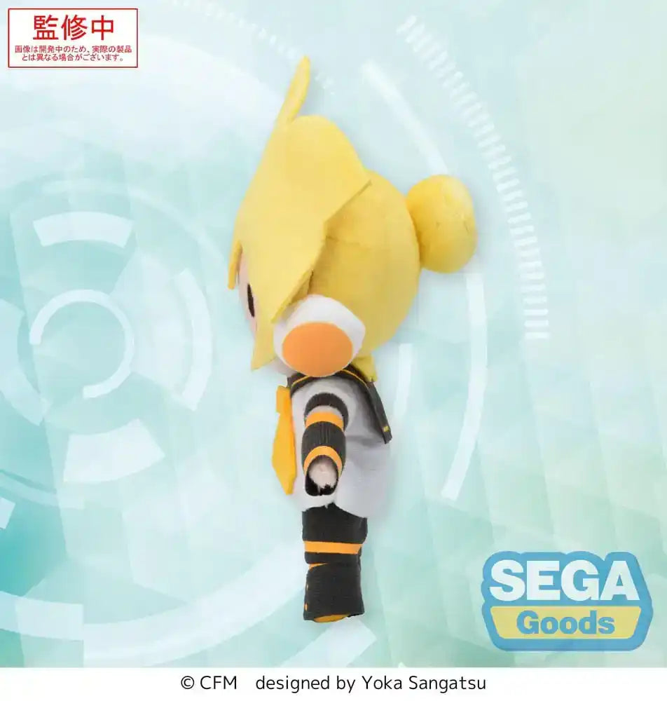 Character Vocal Series 02: Kagamine Rin/Len Fuwa Petit Mini Plüschfigur Kagamine Len (EX) 17 cm - Smalltinytoystore