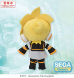 Character Vocal Series 02: Kagamine Rin/Len Fuwa Petit Mini Plüschfigur Kagamine Len (EX) 17 cm - Smalltinytoystore
