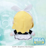Character Vocal Series 02: Kagamine Rin/Len Fuwa Petit Mini Plüschfigur Kagamine Rin Uniform Ver. (EX) 16 cm - Smalltinytoystore