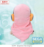 Character Vocal Series 03: Megurine Luka Hatsune Miku Series Fuwa Petit Plüschfigur Megurine Luka LL 32 cm - Smalltinytoystore