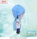 Character Vocal Series: Kaito Fuwa Petit Mini Plüschfigur Kaito (EX) 14 cm - Smalltinytoystore