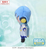 Character Vocal Series: Kaito Fuwa Petit Mini Plüschfigur Kaito (EX) 14 cm - Smalltinytoystore