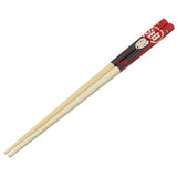 Chihiros Reise ins Zauberland Essstäbchen No Face & Soot Sprites - Smalltinytoystore