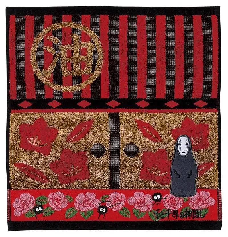 Chihiros Reise ins Zauberland Handtuch No Face 34 x 36 cm - Smalltinytoystore