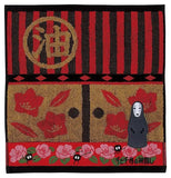 Chihiros Reise ins Zauberland Handtuch No Face 34 x 36 cm - Smalltinytoystore