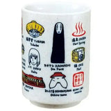 Chihiros Reise ins Zauberland Japanischer Teebecher Characters - Smalltinytoystore