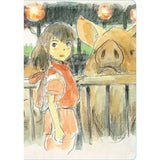 Chihiros Reise ins Zauberland Notizbuch Chihiro Flexi - Smalltinytoystore