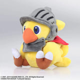 Chocobo's Mystery Dungeon EVERY BUDDY! Plüschfigur Chocobo Knight 16 cm - Smalltinytoystore