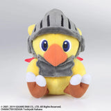 Chocobo's Mystery Dungeon EVERY BUDDY! Plüschfigur Chocobo Knight 16 cm - Smalltinytoystore