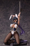 Chotto Dake Ai ga Omoi Dark Elf ga Isekai kara Oikaketekita Statue 1/4 Mariabel Bunny Ver. 36 cm - Smalltinytoystore