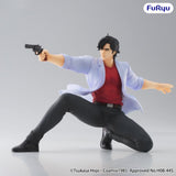 City Hunter Noodle Stopper PVC Statue Ryo Saeba 19 cm