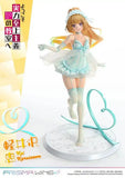 Classroom of the Elite Prisma Wing PVC Statue 1/7 Kei Karuizawa 25 cm - Smalltinytoystore