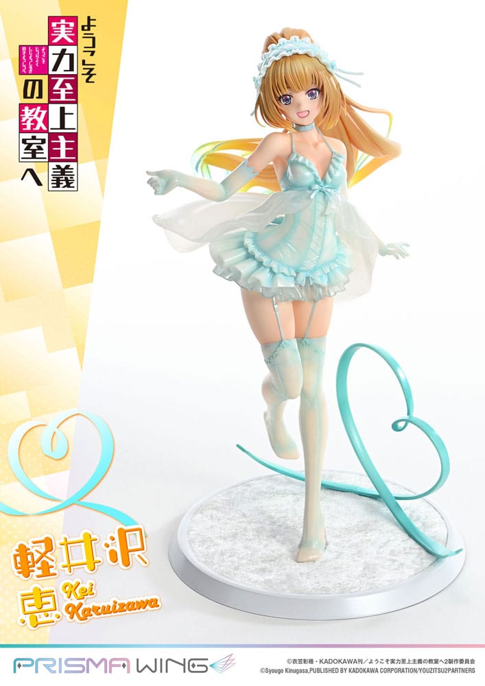 Classroom of the Elite Prisma Wing PVC Statue 1/7 Kei Karuizawa 25 cm - Smalltinytoystore