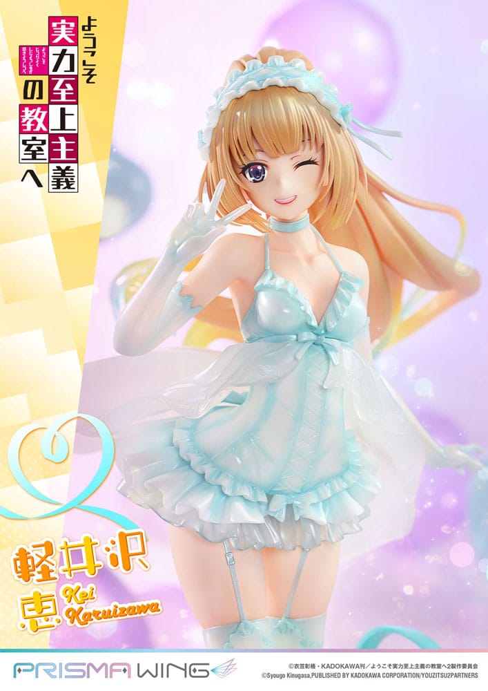 Classroom of the Elite Prisma Wing PVC Statue 1/7 Kei Karuizawa 25 cm - Smalltinytoystore