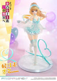 Classroom of the Elite Prisma Wing PVC Statue 1/7 Kei Karuizawa 25 cm - Smalltinytoystore
