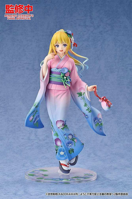 Classroom of the Elite PVC Statue 1/7 Kei Karuizawa: Kimono Ver. 22 cm - Smalltinytoystore