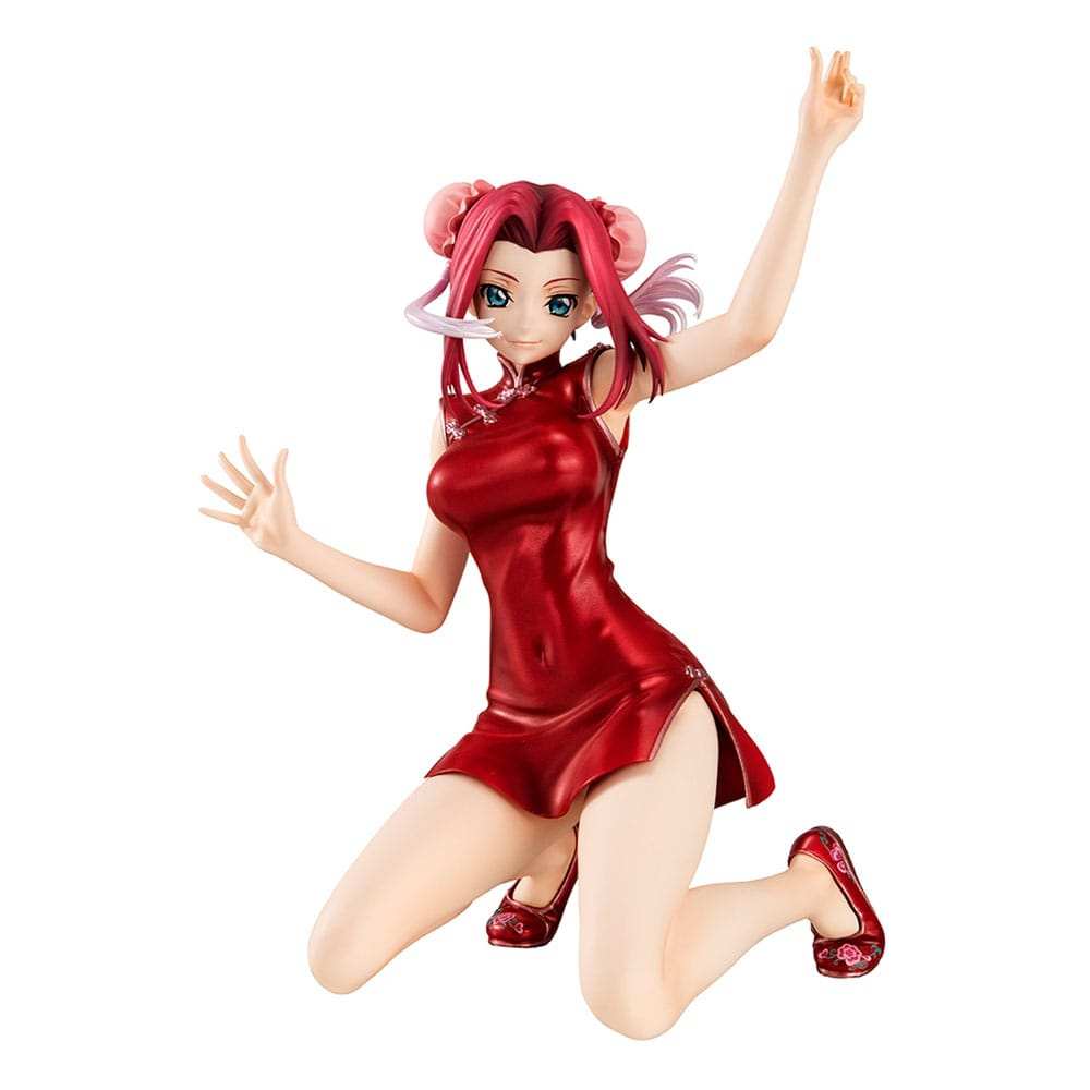 Code Geass Lelouch of Rebellion G.E.M. Serie PVC Statue Kallen Kouzuki Concession Infiltration Ver. 15 cm - Smalltinytoystore