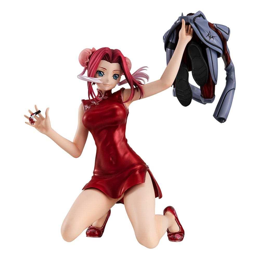 Code Geass Lelouch of Rebellion G.E.M. Serie PVC Statue Kallen Kouzuki Concession Infiltration Ver. 15 cm - Smalltinytoystore