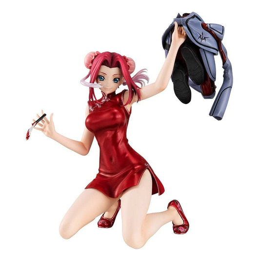 Code Geass Lelouch of Rebellion G.E.M. Serie PVC Statue Kallen Kouzuki Concession Infiltration Ver. 15 cm - Smalltinytoystore