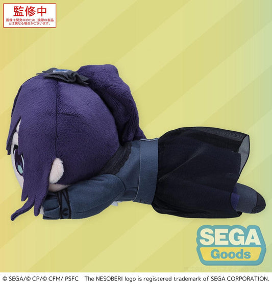 COLORFUL STAGE! The Movie: A Miku Who Can't Sing Nesoberi Lay-Down Plüschfigur Asahina Mafuyu 16 cm - Smalltinytoystore