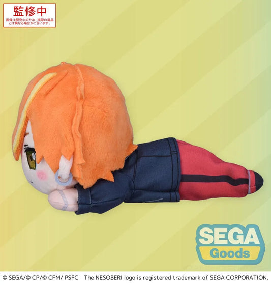 COLORFUL STAGE! The Movie: A Miku Who Can't Sing Nesoberi Lay-Down Plüschfigur Shinonome Akito 16 cm - Smalltinytoystore