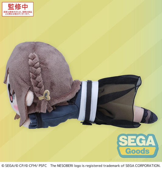 COLORFUL STAGE! The Movie: A Miku Who Can't Sing Nesoberi Lay-Down Plüschfigur Shinonome Ena 16 cm - Smalltinytoystore