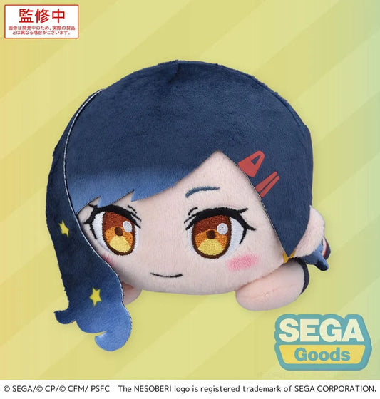 COLORFUL STAGE! The Movie: A Miku Who Can't Sing Nesoberi Lay-Down Plüschfigur Shiraishi An 16 cm - Smalltinytoystore