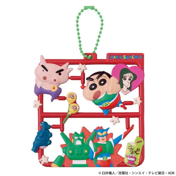 Crayon Shin-chan Plat Collection Anhänger Sortiment (4) - Smalltinytoystore