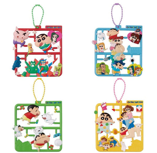 Crayon Shin-chan Plat Collection Anhänger Sortiment (4) - Smalltinytoystore