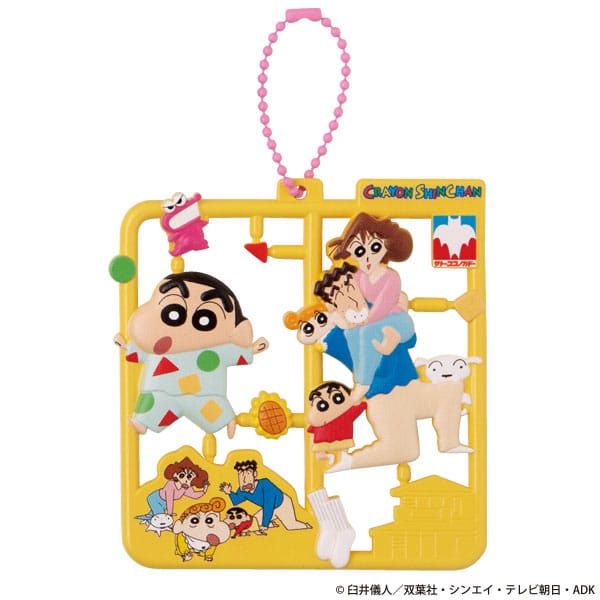Crayon Shin-chan Plat Collection Anhänger Sortiment (4) - Smalltinytoystore