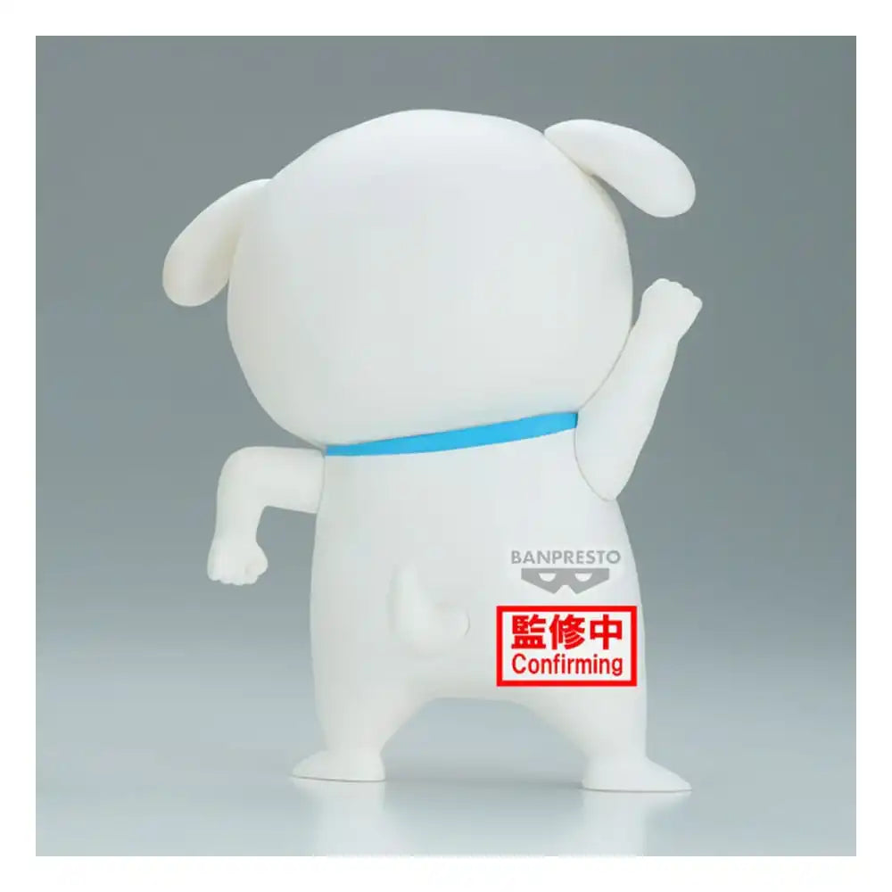 Crayon Shinchan Cosplay PVC Statue Shiro Shinchan 11 cm - Smalltinytoystore