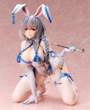 Creators Opinion PVC Statue 1/4 Paiyue 28 cm - Smalltinytoystore