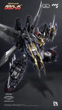Dancouga Mortal Mind Series Actionfigur Ultimate Dancouga 26 cm - Smalltinytoystore