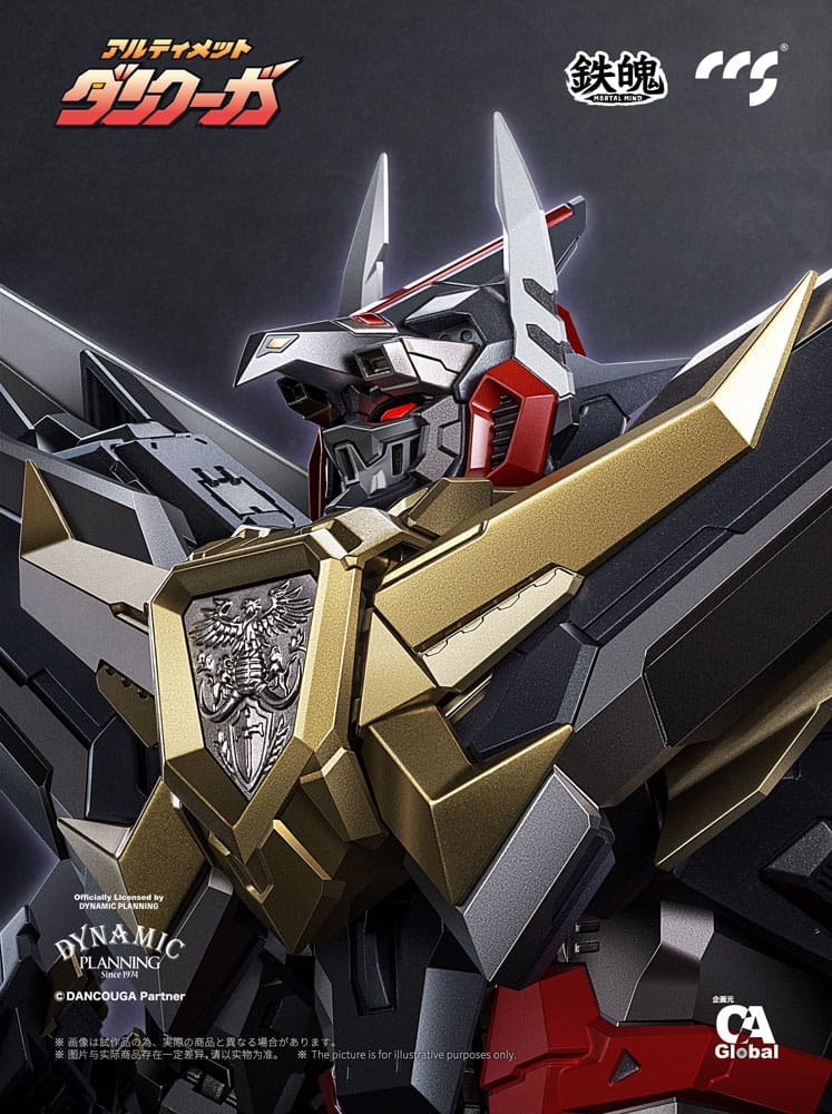 Dancouga Mortal Mind Series Actionfigur Ultimate Dancouga 26 cm - Smalltinytoystore