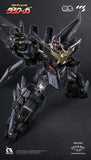 Dancouga Mortal Mind Series Actionfigur Ultimate Dancouga 26 cm - Smalltinytoystore