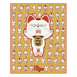 Dandadan Decke Turbo Granny (Maneki-neko) 120 x 153 cm - Smalltinytoystore