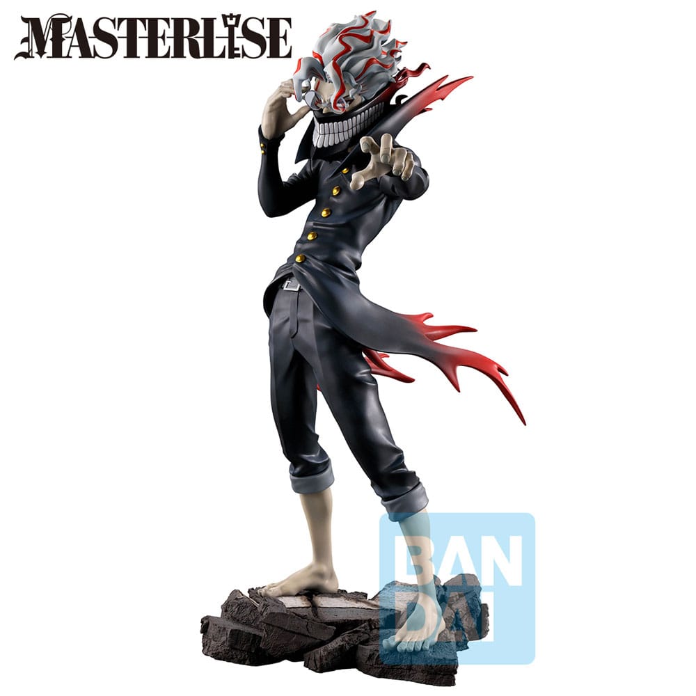 Dandadan Ichibansho Masterlise PVC Statue Okarun (Transformed) (Overwhelming Monstrosity,A Strong Attack!) 24 cm - Smalltinytoystore