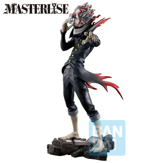 Dandadan Ichibansho Masterlise PVC Statue Okarun (Transformed) (Overwhelming Monstrosity,A Strong Attack!) 24 cm - Smalltinytoystore