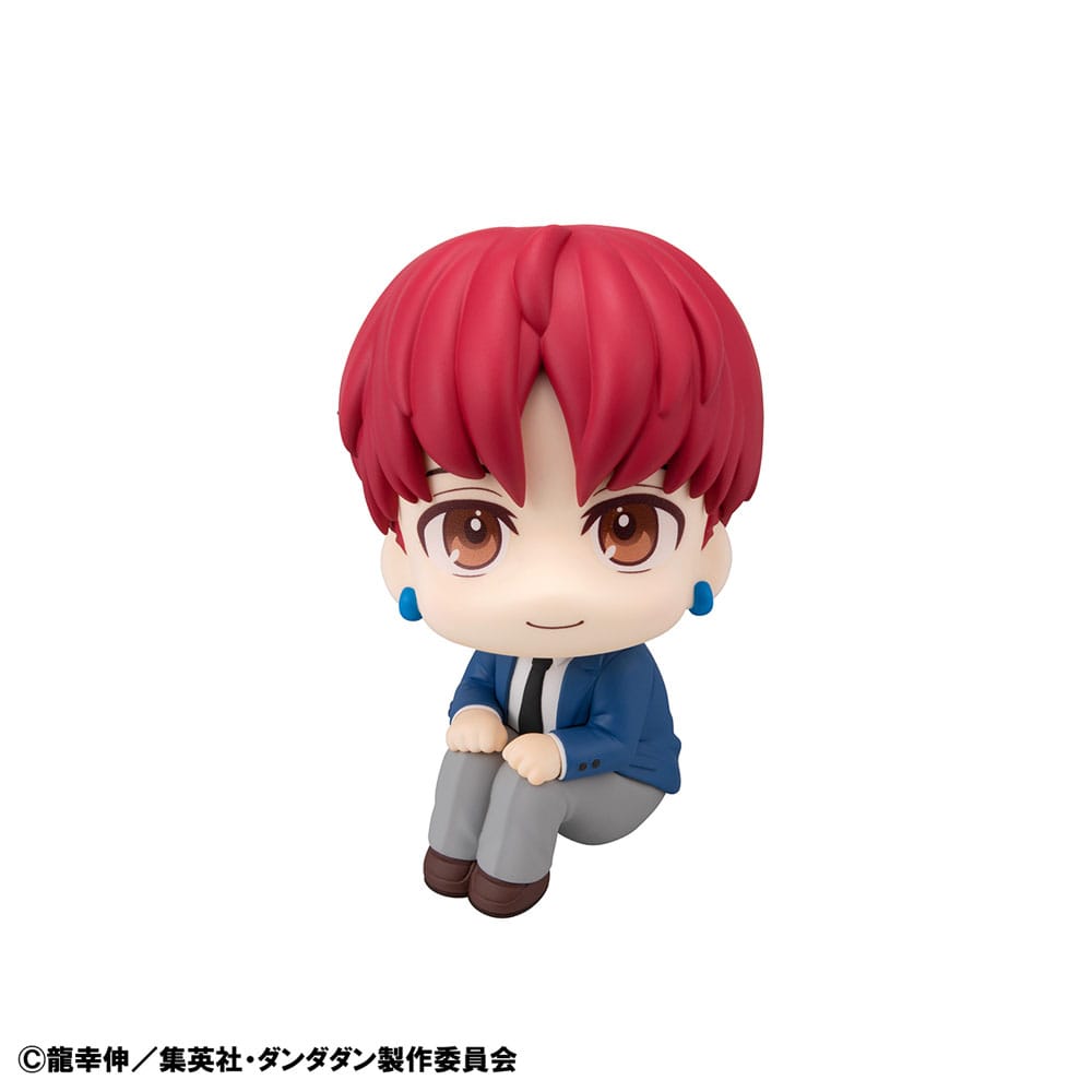 Dandadan Look Up PVC Statue Jiji 11 cm - Smalltinytoystore