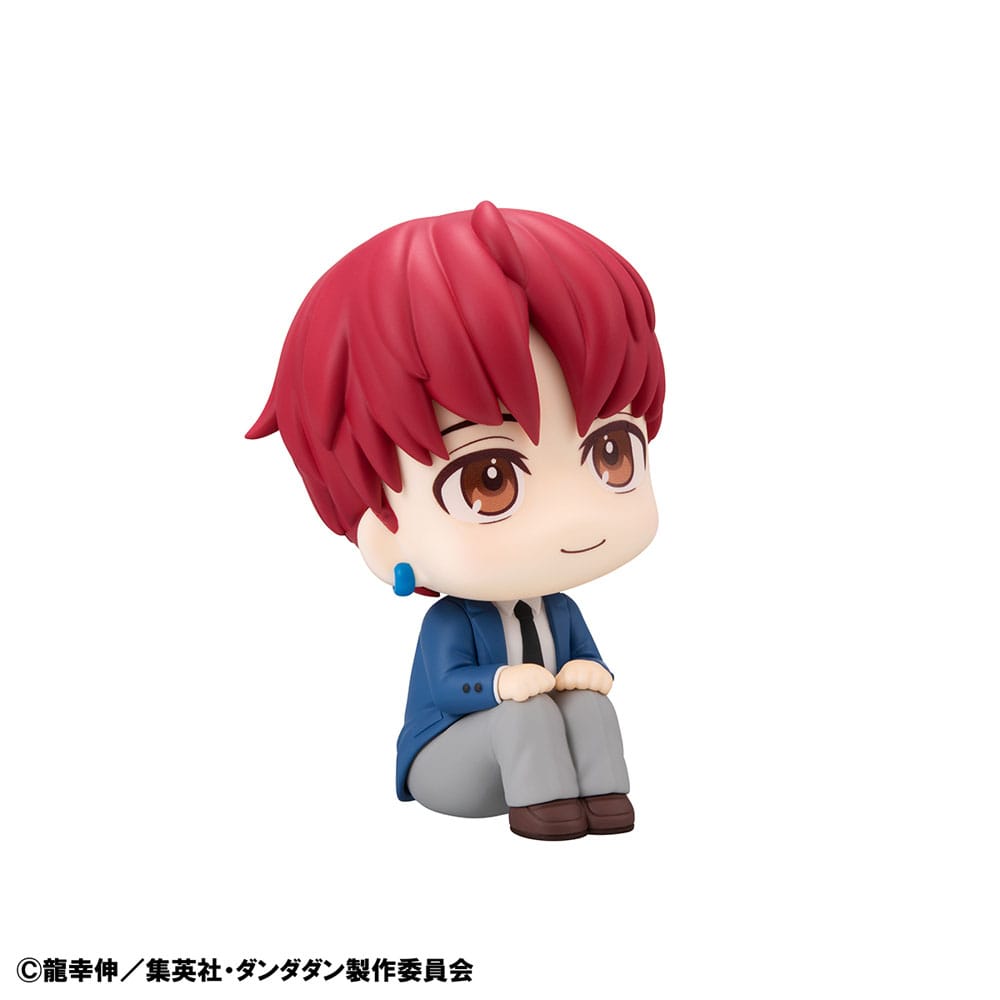 Dandadan Look Up PVC Statue Jiji 11 cm - Smalltinytoystore