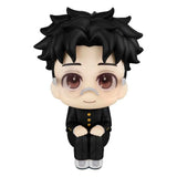 Dandadan Look Up PVC Statue Okarun 11 cm - Smalltinytoystore