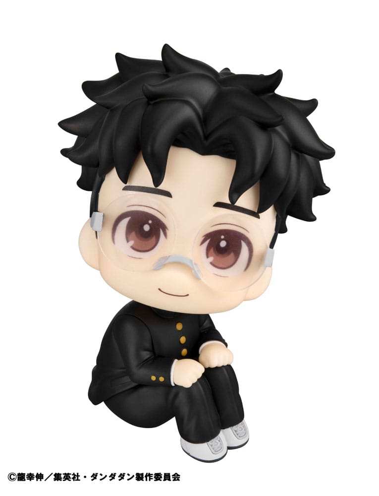 Dandadan Look Up PVC Statue Okarun 11 cm - Smalltinytoystore