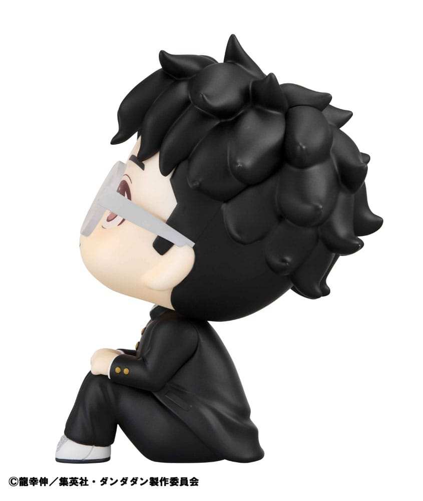 Dandadan Look Up PVC Statue Okarun 11 cm - Smalltinytoystore