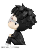 Dandadan Look Up PVC Statue Okarun 11 cm - Smalltinytoystore