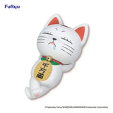 Dandadan Noodle Stopper PVC Statue Turbo Granny(beckoning cat) 10 cm - Smalltinytoystore